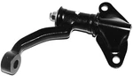 Suspensia Steering Idler Arm For 1985-1986 Nissan 720 X36ID0046. Fixed Price $48.63.