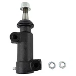 Steering Arm And Bracket Assembly-idler Trq PSA67597. Fixed Price $45.95.