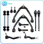 12PC Front Suspension Kit For Chevy Gmc Tahoe Yukon Xl Avalanche/sierra 1500. Fixed Price $95.39.