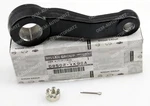 D8502-VK90A Genuine 1998-2004 Nissan Frontier Pitman Arm. Fixed Price $139.00.