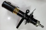 Kyb Front Lh Gas Strut 234602 For Chrysler, Dodge & Eagle 1993-1997. Fixed Price $51.88.