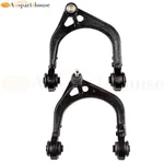 2PCS Front Suspension Upper Control Arms Kit For 2005-10 Chrysler 300 Rwd 62017. Fixed Price $49.69.
