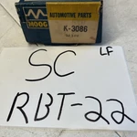 Nos Moog Steering Idler Arm, K-3086. Fixed Price $36.00.