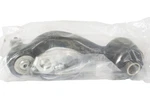 Driveworks Replacement Idler Arm Fits 1977-89 Dodge Diplomat Part Number DWK7086. Fixed Price $15.00.