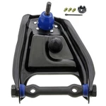 Mevotech Suspension Control Arm And Ball Joint Assembly Fits 1979-1997 Gmc P3500. Fixed Price $88.53.