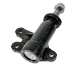 Trq PSA67596 Steering Idler Arm Bracket Assembly. Fixed Price $24.99.