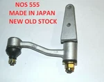 Idler Arm Toyota Corona & Markii 1972 1973 1974 1975 1976 Manual Steering. Fixed Price $99.99.