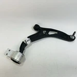 Genuine Ford Motorcraft Arm Assembly Front Suspension MCF-2392. Fixed Price $161.98.