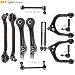 12PC Upper Lower Control Arms For 05-10 Dodge Charger Magnum Chrysler 2WD 620258. Fixed Price $128.99.