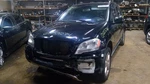 Wheel 166 Type ML550 19X8 Fits 09-12 Mercedes Ml-class 891330. Fixed Price $126.50.