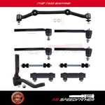 10PCS Suspension Center Link Tie Rods Sway Bar Kit For Chevrolet Gmc Jimmy Rwd. Fixed Price $70.48.