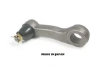 1983-1989 Mitsubishi Mighty Max Dodge Ram 50 Steering Pitman Arm Made Japan. Fixed Price $54.49.