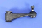Genuine Mopar Arm 4088946. Fixed Price $378.83.