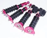 Emusa Red Fit 08-13 Subaru Impreza Wrx Sti Grb Coilover Suspension Kit. Fixed Price $1294.76.