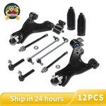 For 2007-2016 Acadia Enclave TRAVERSE10X Front Lower Control Arms Sway Bars Kit. Fixed Price $117.66.