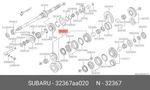 Genuine Oe Gear-rev Idl 32367AA020 For Subaru 32367-AA020. Fixed Price $29.00.