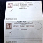 Italy 1800'S Eritrea - Mnh Postal Cards Pair Rare 15 Cents 2 Stamps. Fixed Price $28.20.