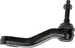Dorman 541-439 Steering Pitman Arm Compatible With Select Chevrolet/gmc Models. Fixed Price $44.89.