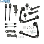 13PCS 2002-06 For Chevy Tahoe Gmc Front Upper Control Arm & Ball Joints Tie Rods. Fixed Price $90.55.