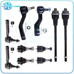 Ball Joints Pitman Idler Arm Sway Bars 4X4 Fit For Chevy Suburban Avalanche 1500. Fixed Price $61.68.