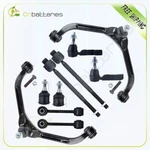 10PC Fits 2002-2004 Jeep Liberty Steering Control Arm Ball Joint Sway Bar Kit. Fixed Price $90.09.