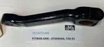 14-12477-000 Freightliner Pitman Arm Steering, Trw Ross Tas 65 Gear Box. Fixed Price $317.61.
