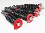 Emusa Coilover Suspension For 90-96 300ZX Base Convertible COUPE2D 3.0L V6. Fixed Price $1400.29.