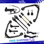 13X Front Upper Control Arm Ball Joint Tie Rod End For Chevrolet Silverado 1500. Fixed Price $110.68.