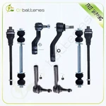 Tie Rod Sway Bar Link Idler Arm Steering Kit For 2003-2006 Cadillac Escalade. Fixed Price $50.72.