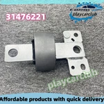 Rear Trailing Control Arm Stay Bushings 1PC New For Volvo V70 XC60 XC70 07-18. Fixed Price $39.90.