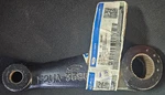 1992- 2004 E-150 E-250 E-350 Ford Pitman Arm F2UZ-3590-C (F2UA-3590-CB). Fixed Price $50.74.