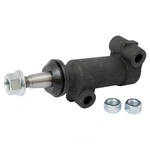 Trq PSA67595 Steering Idler Arm & Bracket Assembly. Fixed Price $64.05.