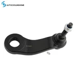Steering Front Pitman Arm For 2011 - 2019 Gmc Chevrolet Silverado 2500 3500 Hd. Fixed Price $48.18.