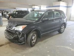 2011 Honda Cr-v 17X4 Spare Wheel Oem Used Donut Rim, No Tools Included. Fixed Price $113.95.