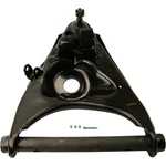 Moog Suspension Control Arm And Ball Joint For P30, P3500, G30+MORE RK620036. Fixed Price $164.13.