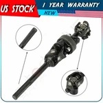 Lower Intermediate Steering Shaft For Chevy Chevrolet Tracker S10 Suzuki Vitara. Fixed Price $48.10.