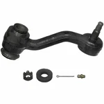 64 65 66 68 69 70 71 72 73 74 75 77 78 Amc Idler Arm. Fixed Price $177.00.