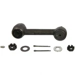 Steering Idler Arm Quicksteer K8106. Fixed Price $22.94.