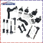 Sway Bar W/ball Joint Tie Rod Idler Pitman Arm Kit For Suburban K1500 1988-1992. Fixed Price $96.02.