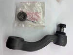 Acdelco 46C1114A Chevrolet Gmc Steering Idler Arm 88876223. Fixed Price $19.99.