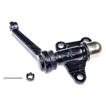 For Toyota Pickup 1990-1995 Dorman IA9647 Mas Idler Arm. Fixed Price $26.23.