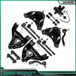 For 93-00 Chevy C1500 C2500 Complete Suspension Kits 15PCS Control Arms Tie Rods. Fixed Price $209.93.