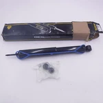 Monroe 5896 Rear Left Shock Absorber For 1982 Buick Skyhawk Custom. Fixed Price $25.07.
