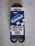 Goodyear 4060465 Gatorback Poly V Serpentine Belt 6PK1180 The Quiet One. Fixed Price $39.51.