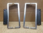 1977- 1978 Chevrolet Caprice Rear Back Up Light Bezels Reverse Trim. Fixed Price $119.99.