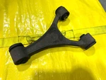 Oem Audi RS4 B5 99-01.5 Rear Upper Control Arm Right Or Left 8D0505361A. Fixed Price $69.00.