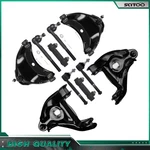 For Chvey Express 1500 2500 10PCS Front Upper Lower Control Arms Tie Rods Kit. Fixed Price $179.26.