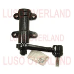 1992-2000 Mitsubishi Montero GEN2/2.5 Idler Arm MB831042. Fixed Price $119.95.