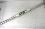2150300 Antunes Roundup Idler Shaft Length 13.75", New. Fixed Price $28.80.