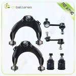 Suspension 2X Sway Bar Ball Joint Control Arm For 2003-2007 Honda Accord. Fixed Price $51.77.